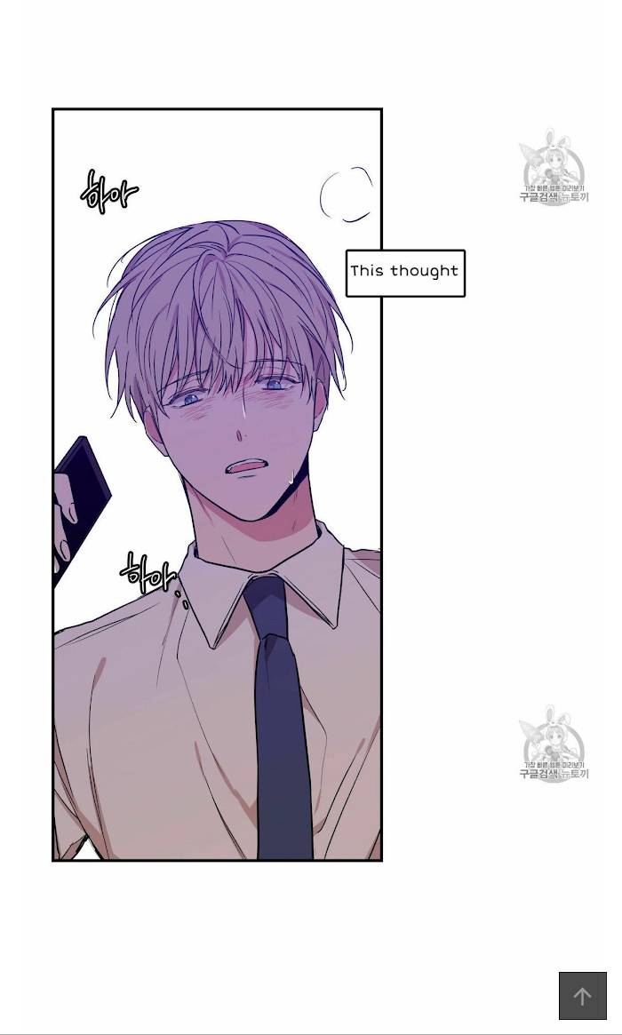 Page 42 of Chapter 53