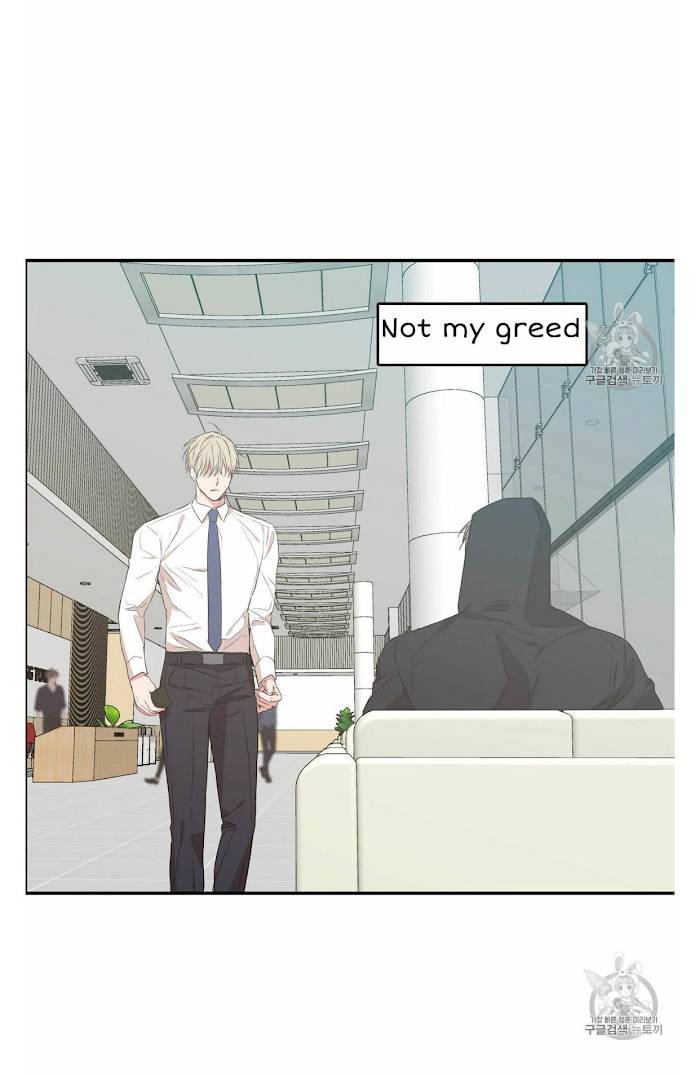 Page 43 of Chapter 53