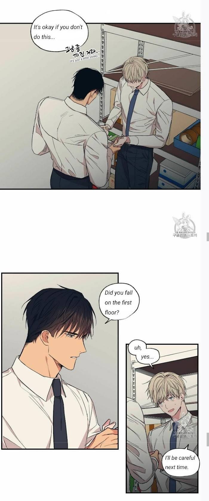 Page 6 of Chapter 55