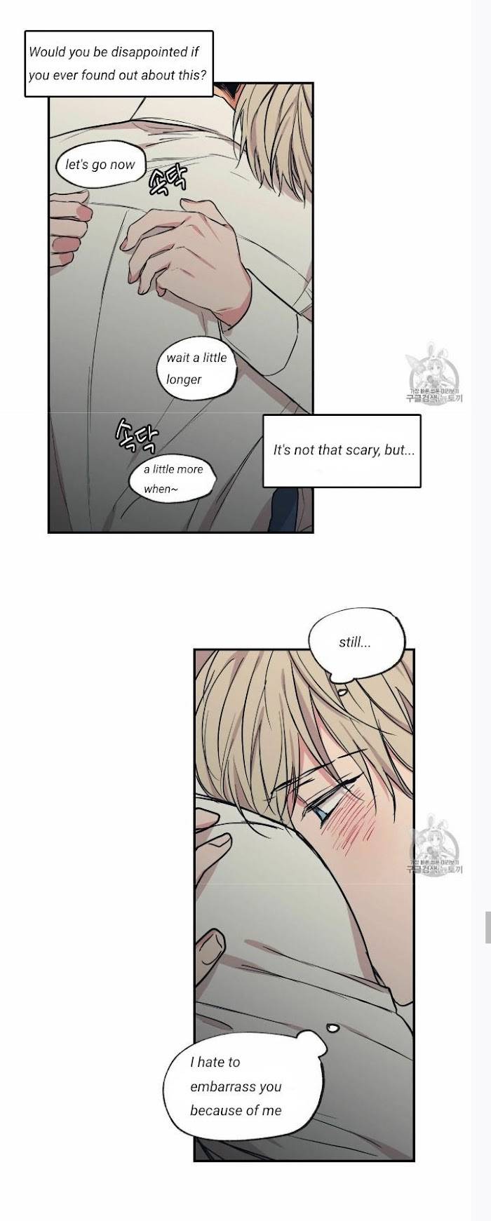 Page 12 of Chapter 55