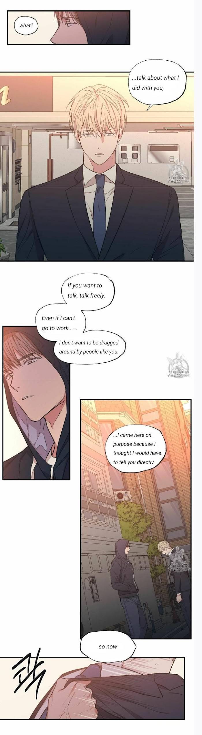 Page 15 of Chapter 55