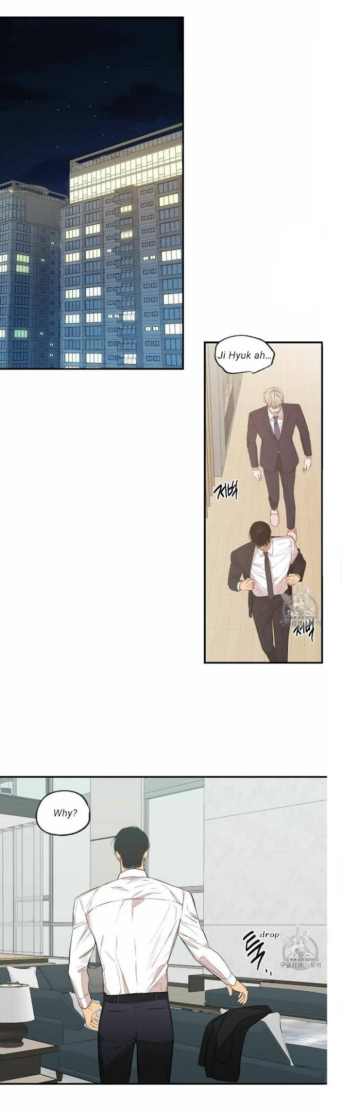 Page 13 of Chapter 56
