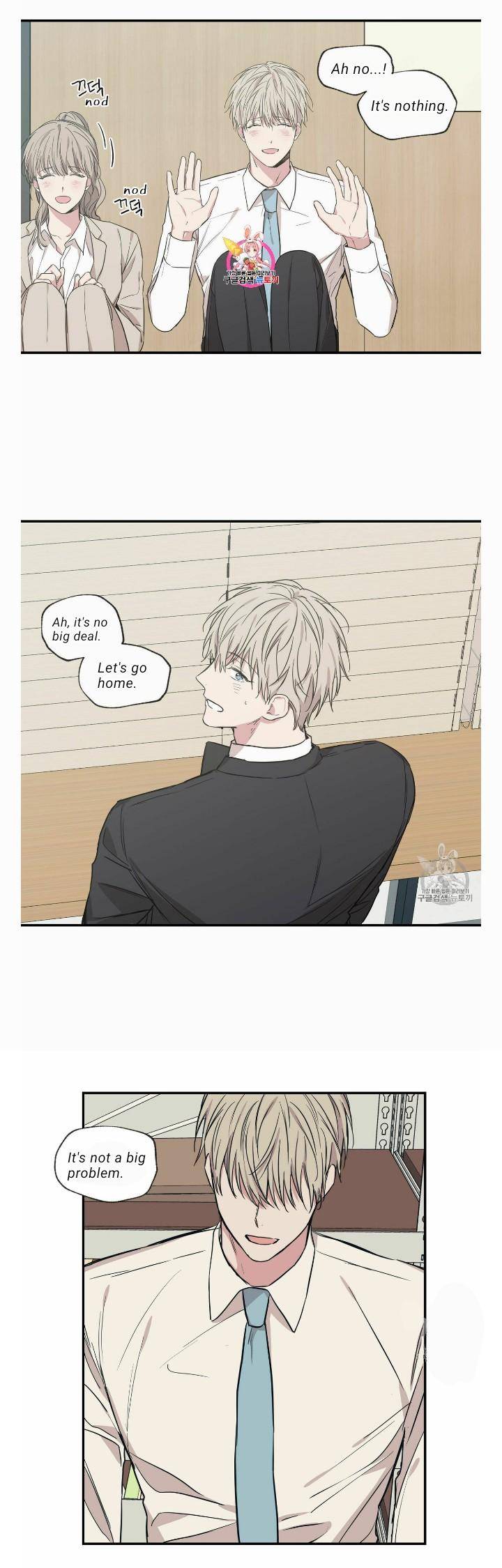 Page 3 of Chapter 57
