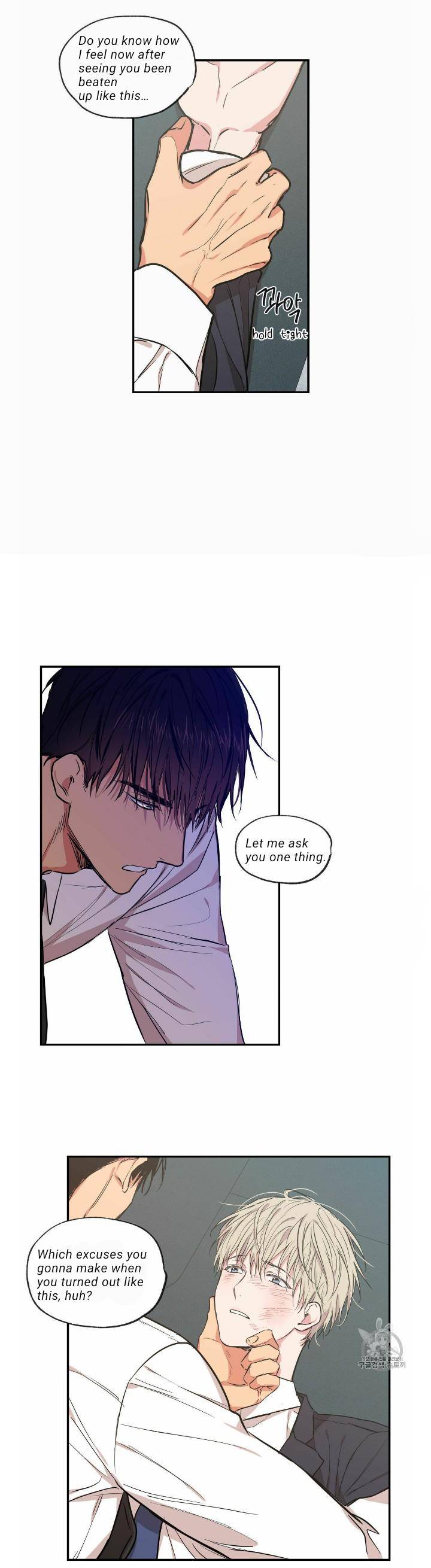 Page 7 of Chapter 57