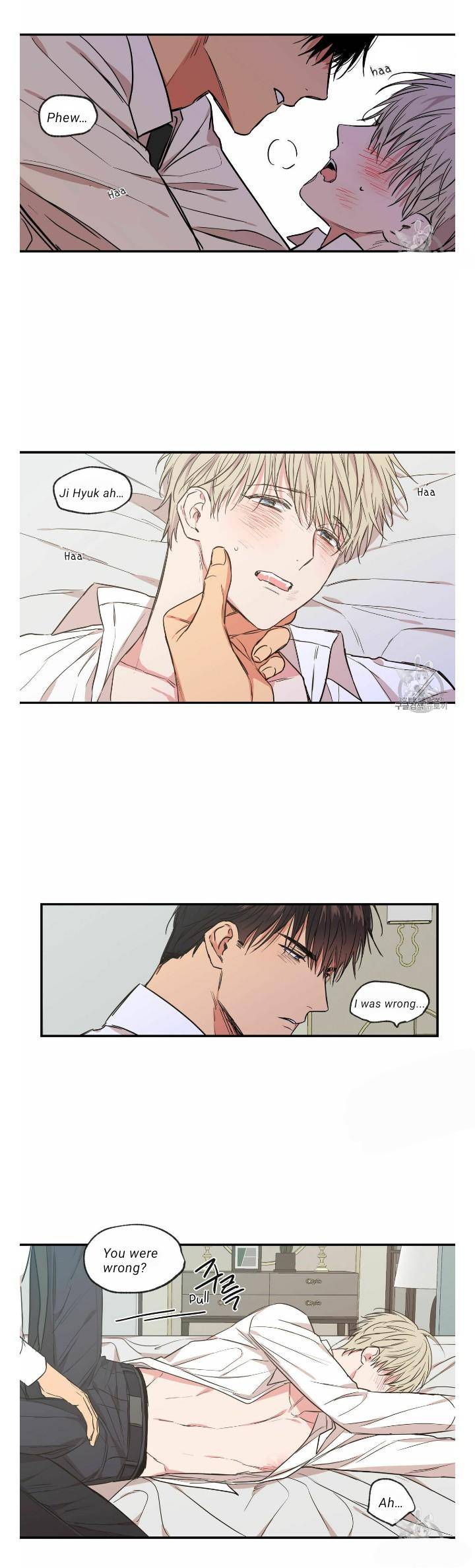 Page 17 of Chapter 57