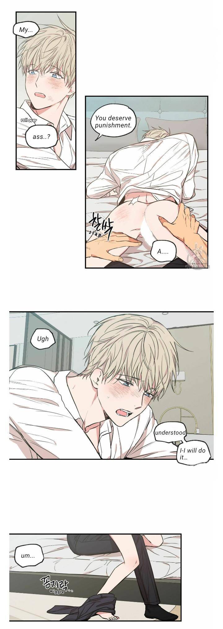 Page 5 of Chapter 58