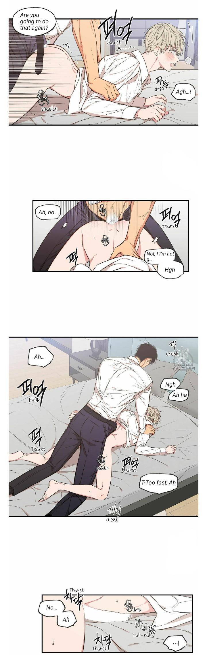 Page 12 of Chapter 58