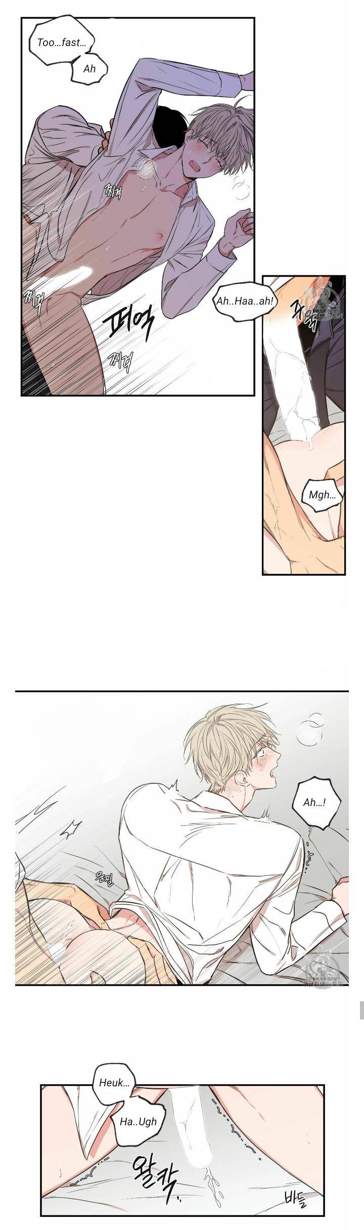 Page 13 of Chapter 58