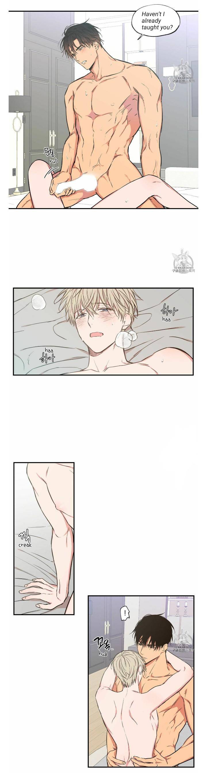 Page 15 of Chapter 58