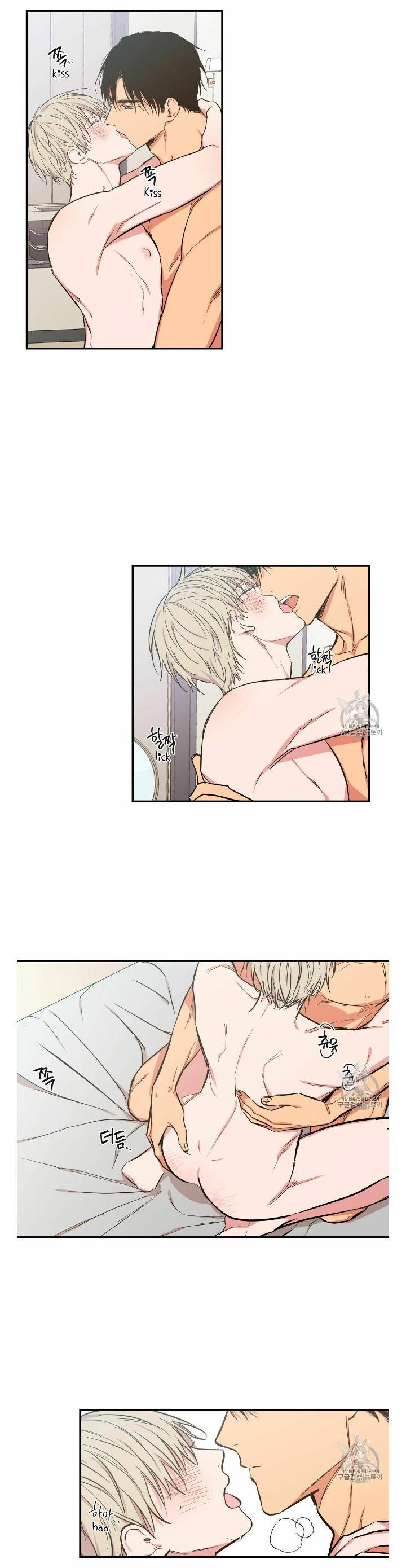 Page 16 of Chapter 58