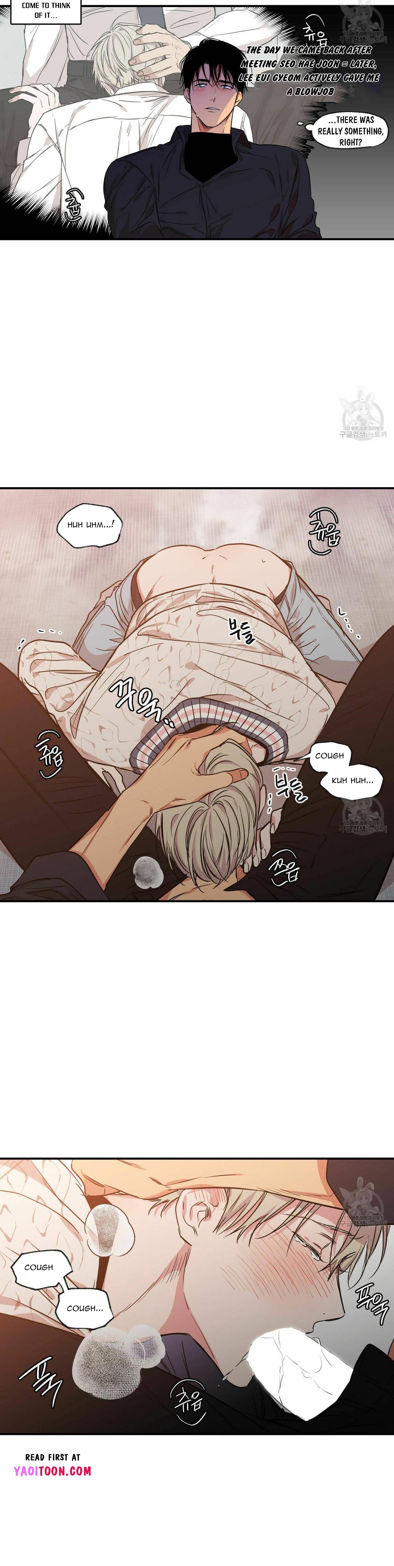 Page 16 of Chapter 63