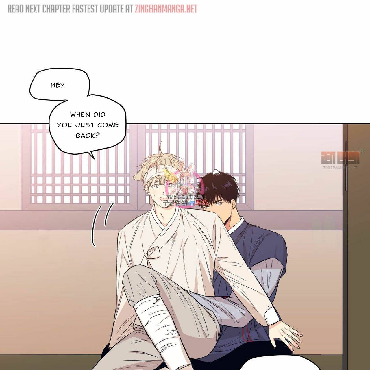 Page 1 of Chapter 67