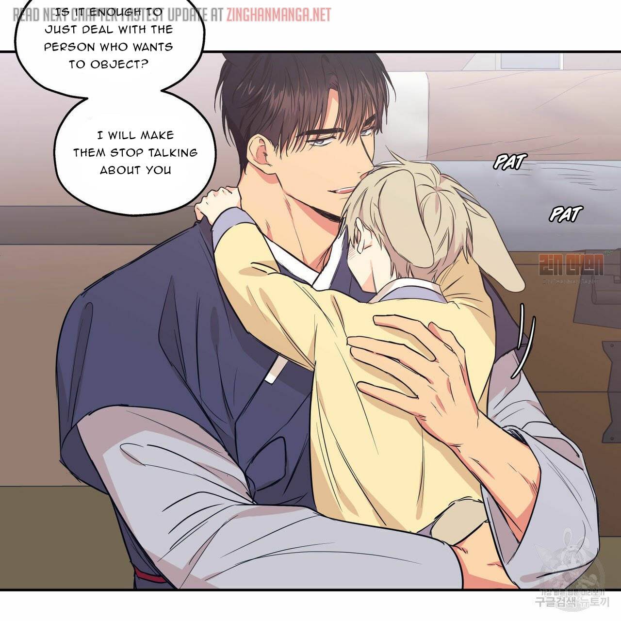 Page 27 of Chapter 67