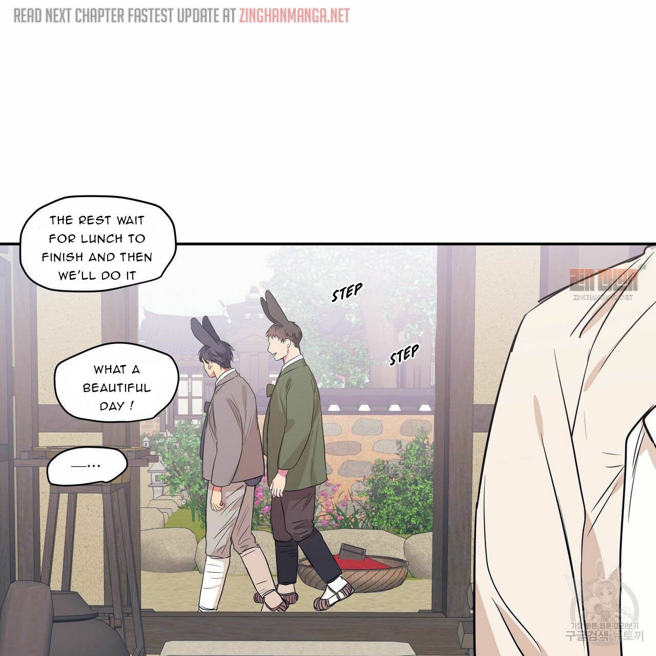 Page 45 of Chapter 67
