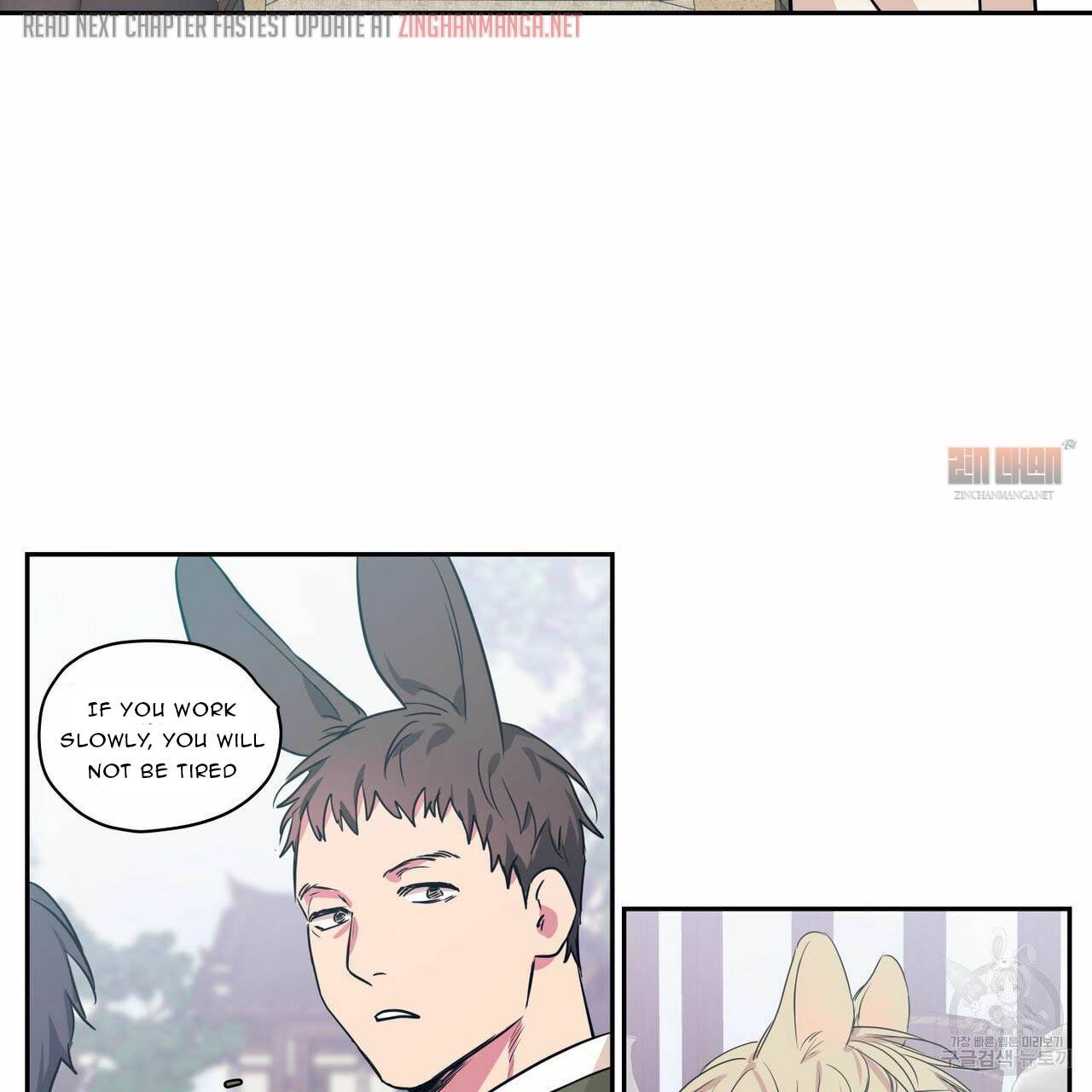 Page 46 of Chapter 67