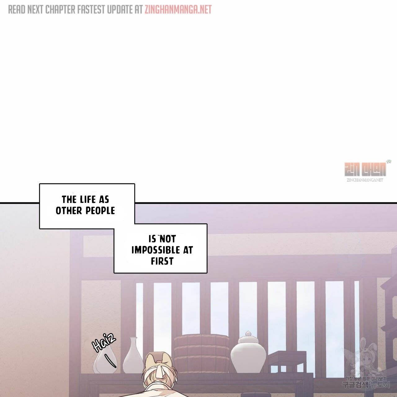 Page 50 of Chapter 67