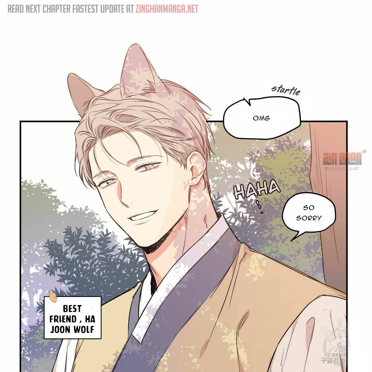 Page 57 of Chapter 67