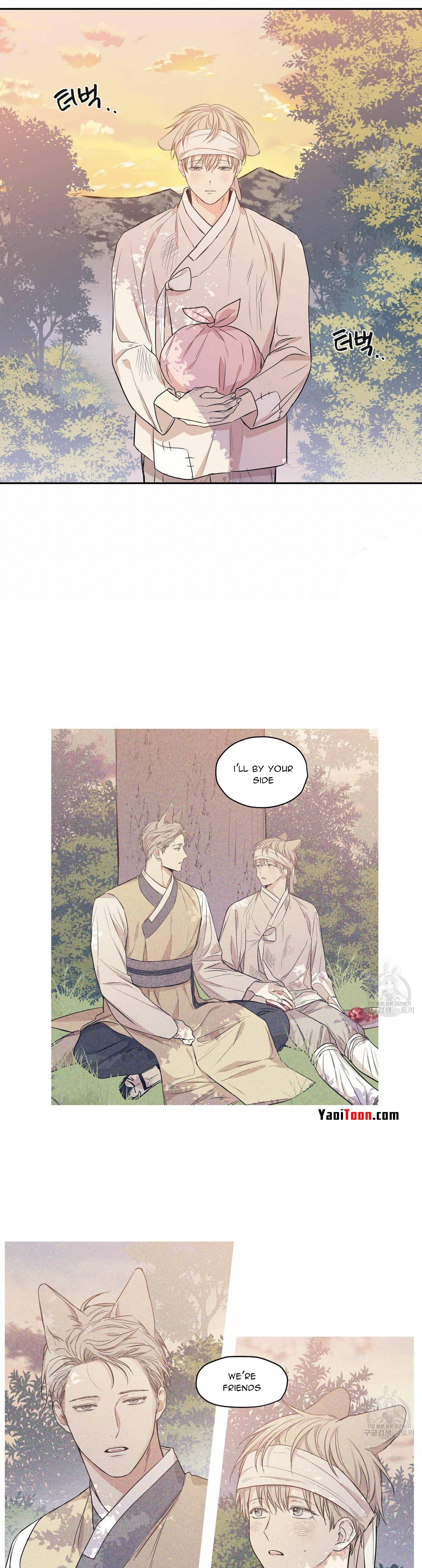 Page 5 of Chapter 68