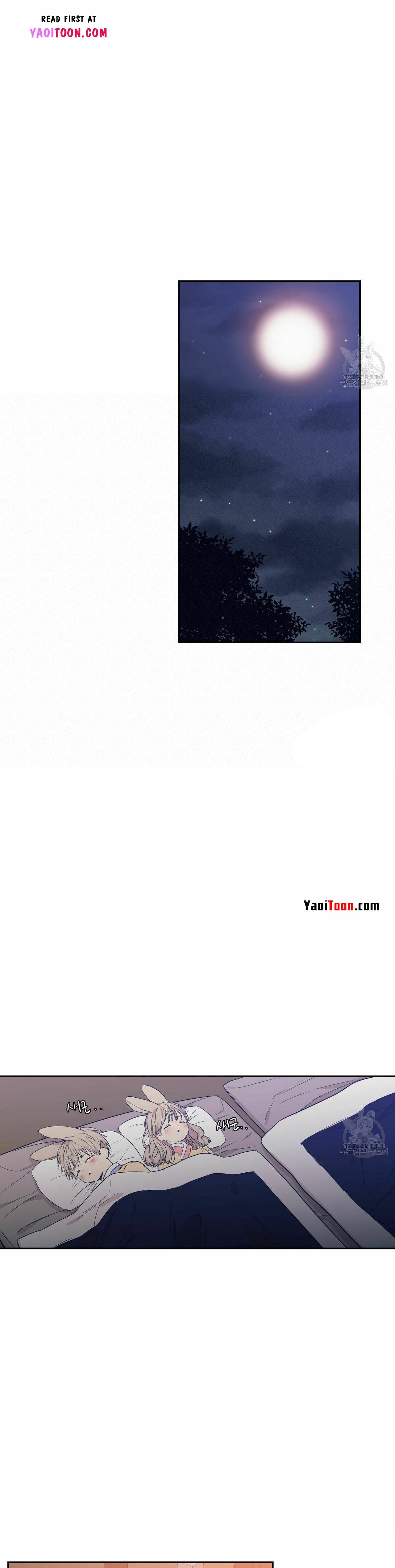Page 12 of Chapter 68