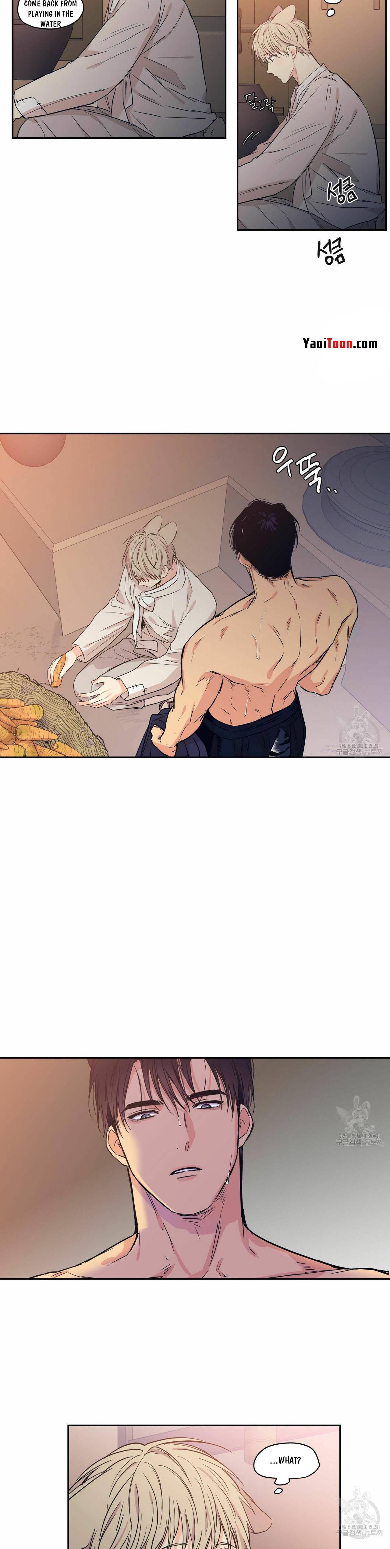 Page 14 of Chapter 68