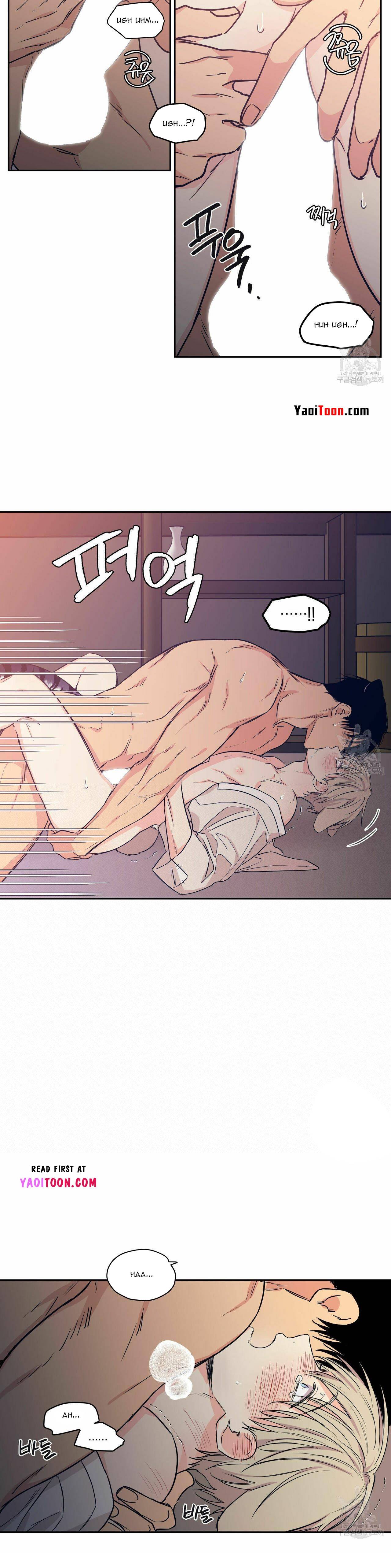 Page 12 of Chapter 69
