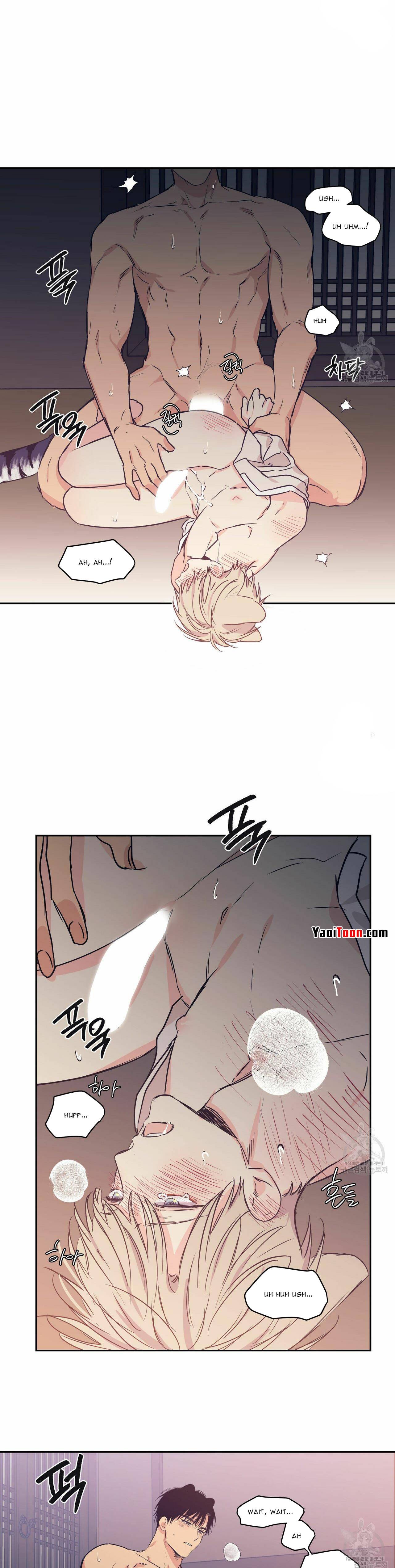 Page 15 of Chapter 69