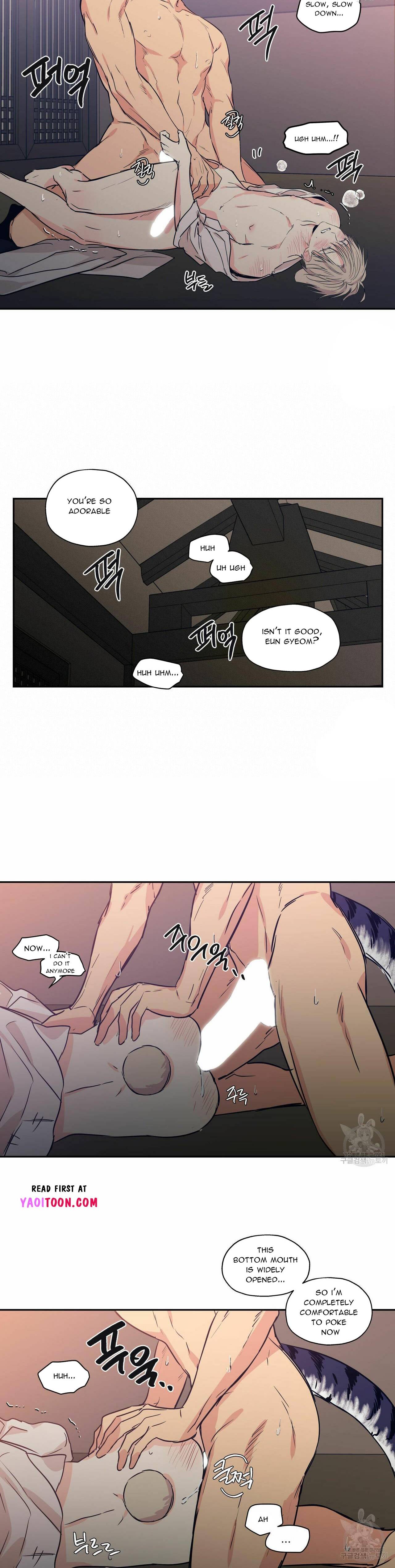 Page 16 of Chapter 69