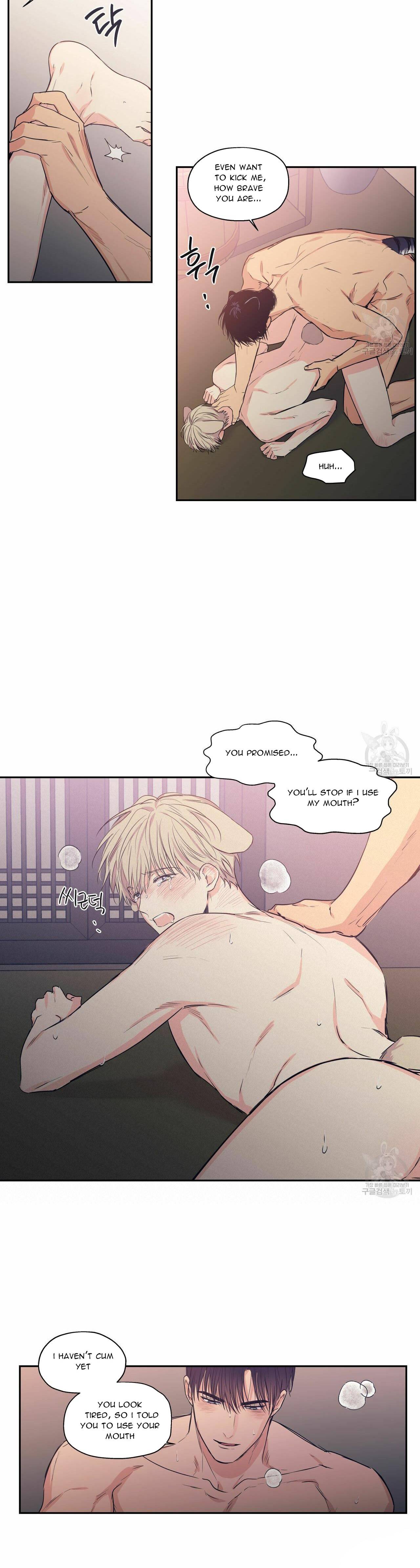 Page 5 of Chapter 70