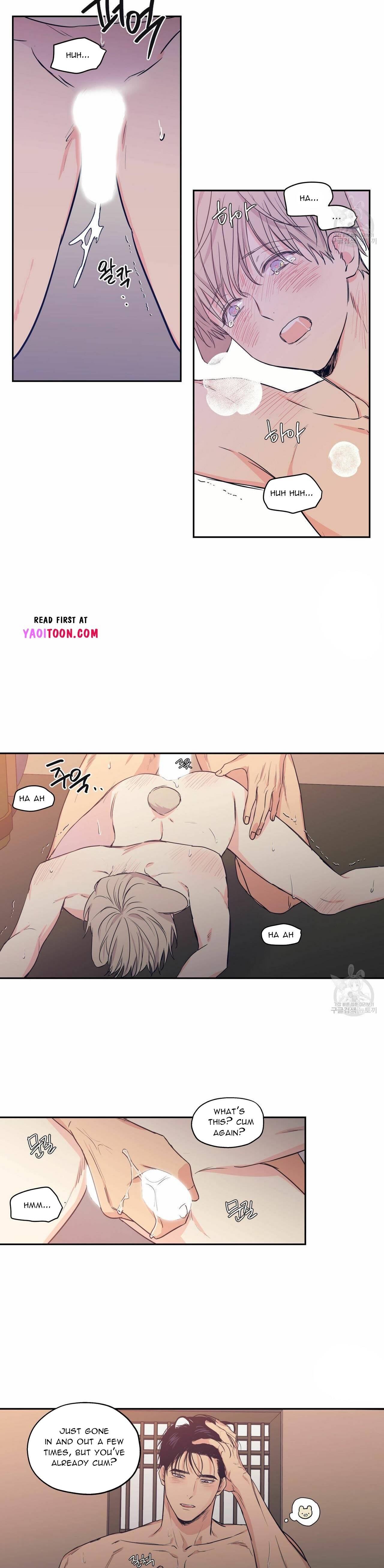 Page 10 of Chapter 70
