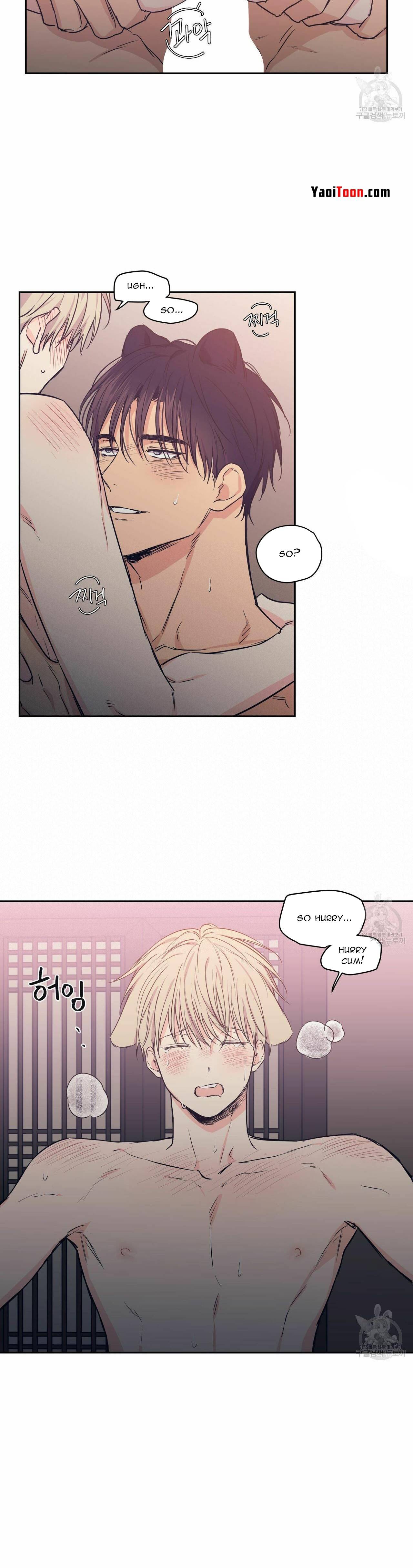 Page 13 of Chapter 70