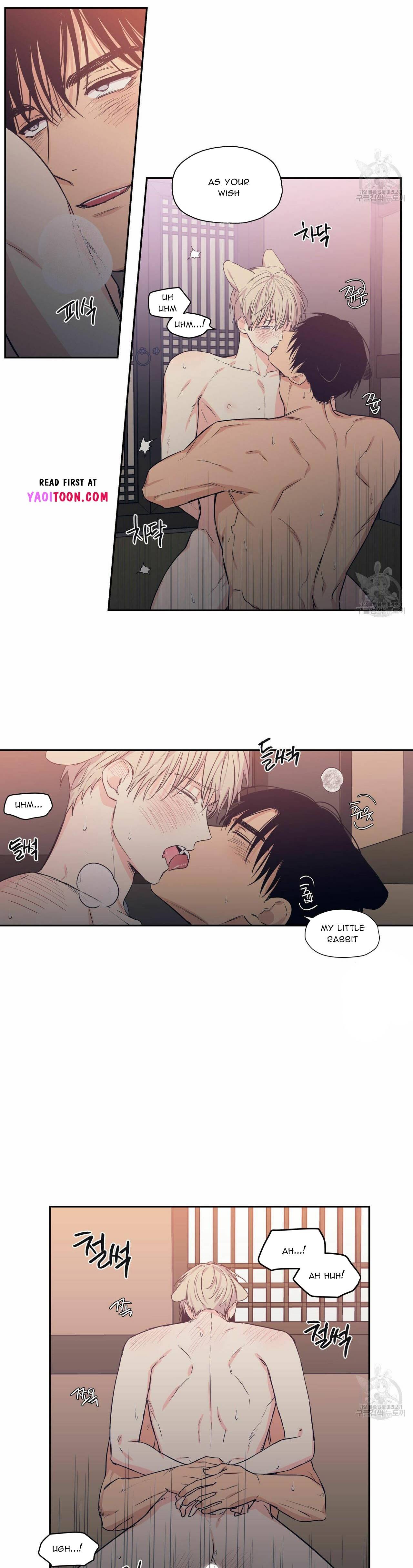 Page 14 of Chapter 70