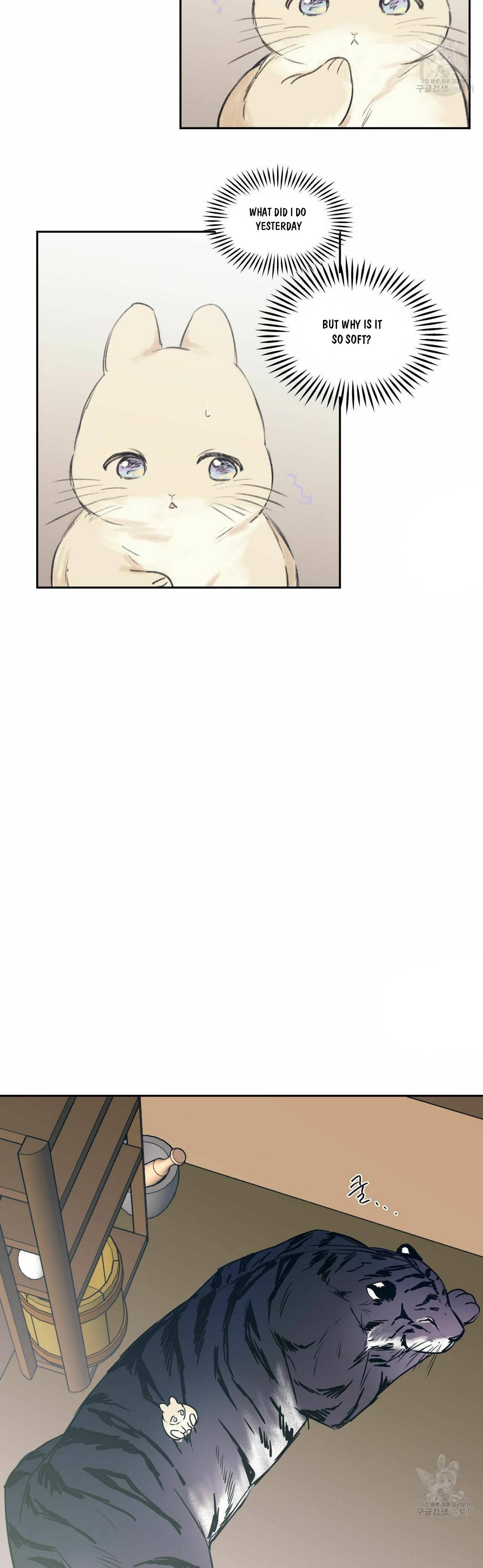 Page 20 of Chapter 70
