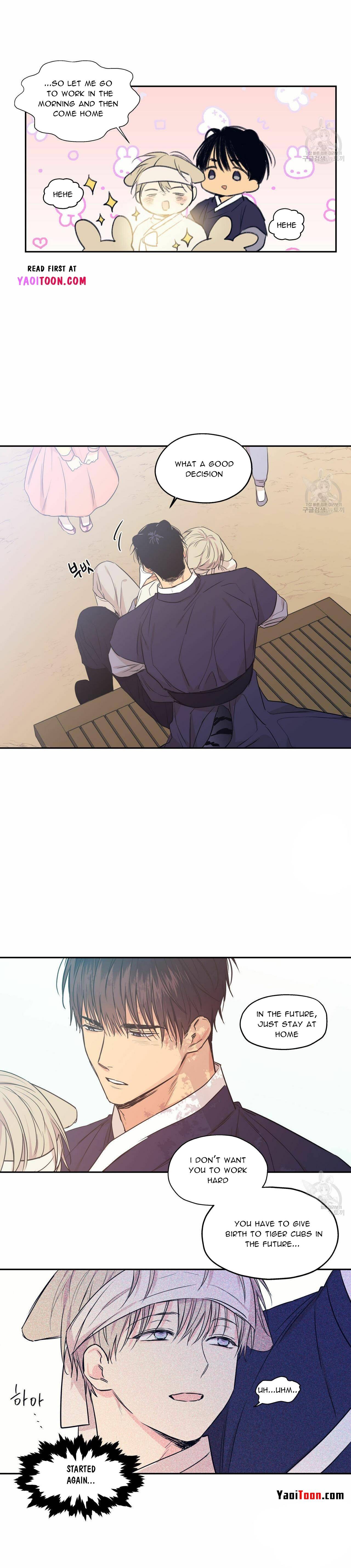 Page 12 of Chapter 71