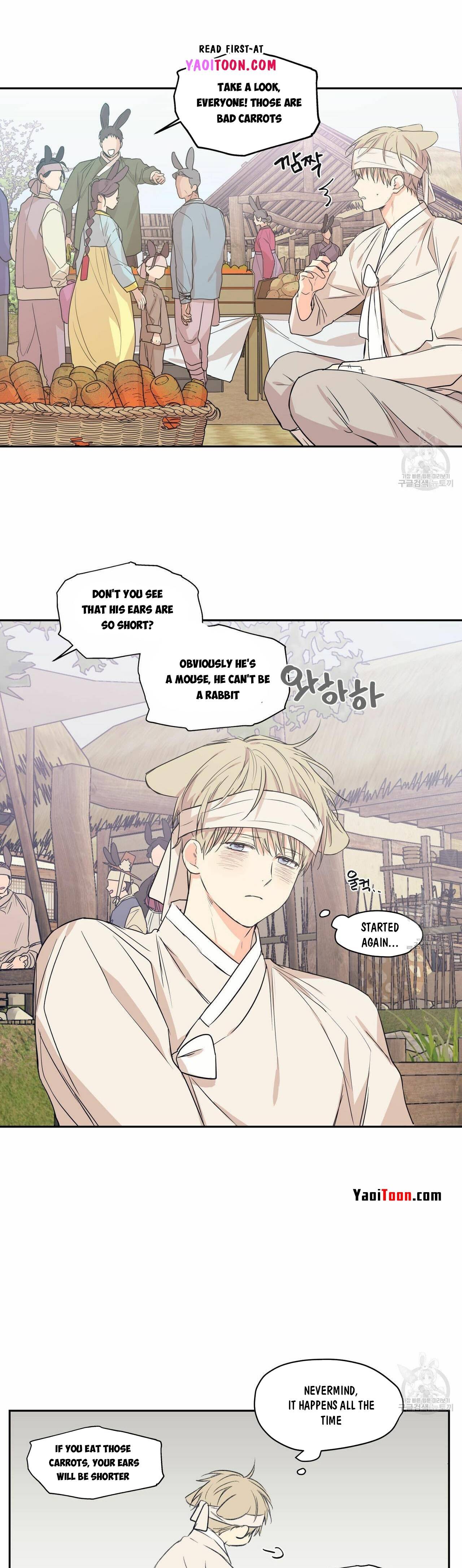 Page 16 of Chapter 71