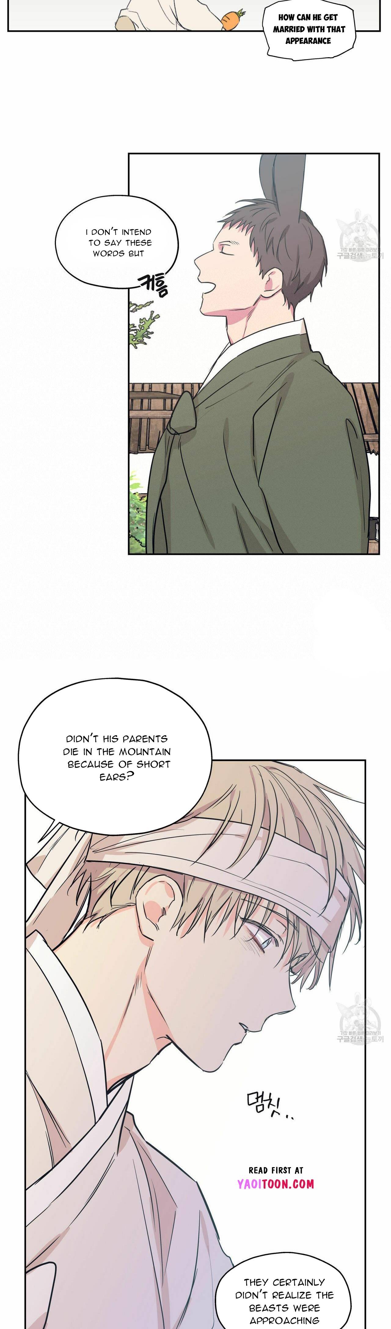 Page 17 of Chapter 71