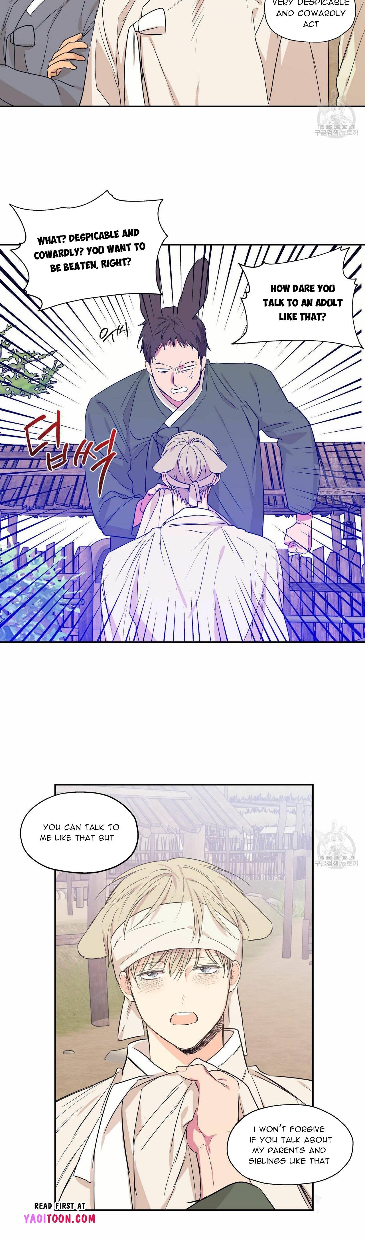 Page 20 of Chapter 71