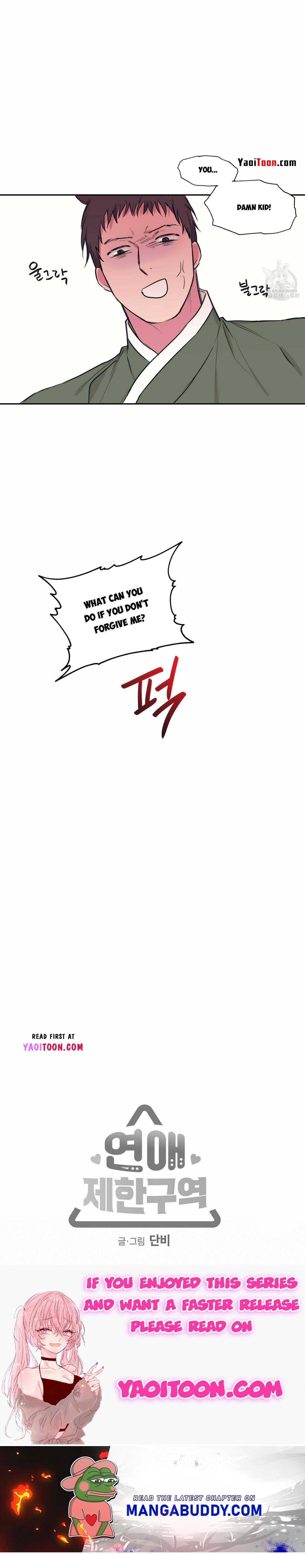 Page 21 of Chapter 71