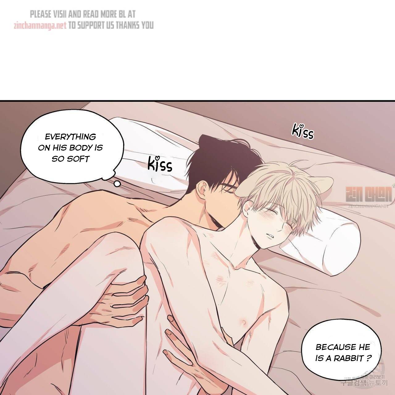 Page 10 of Chapter 72