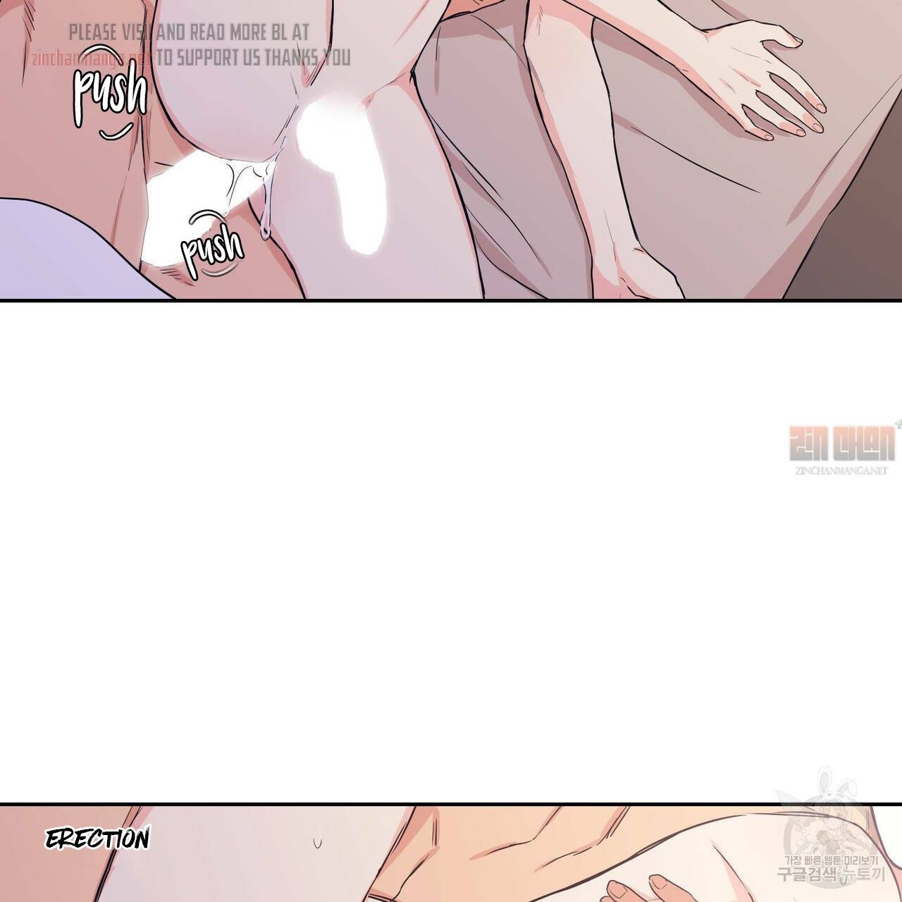 Page 11 of Chapter 72