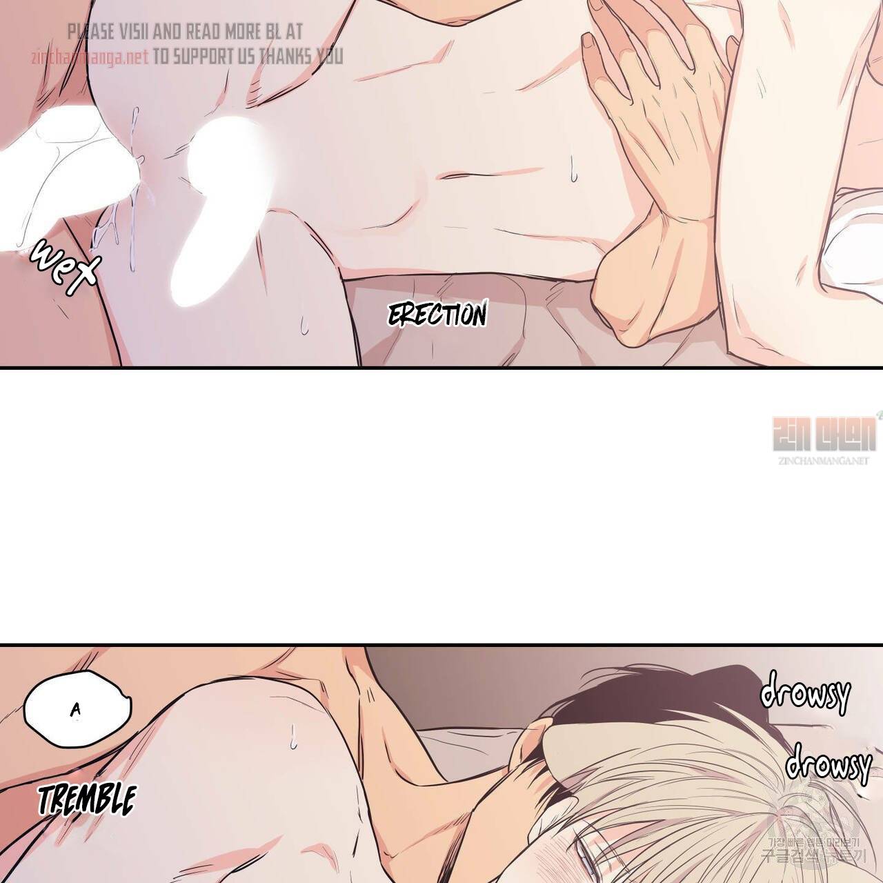Page 12 of Chapter 72