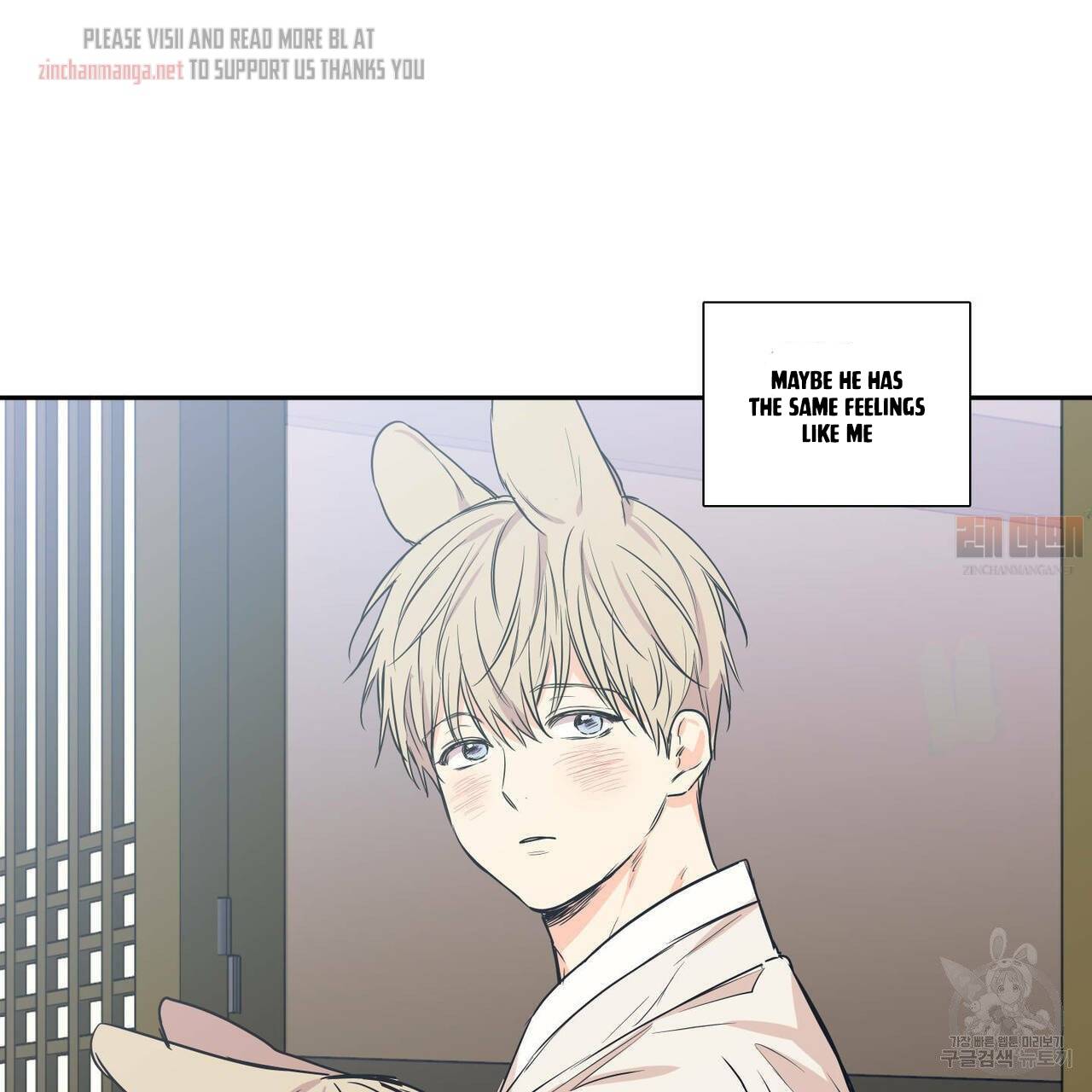 Page 34 of Chapter 72