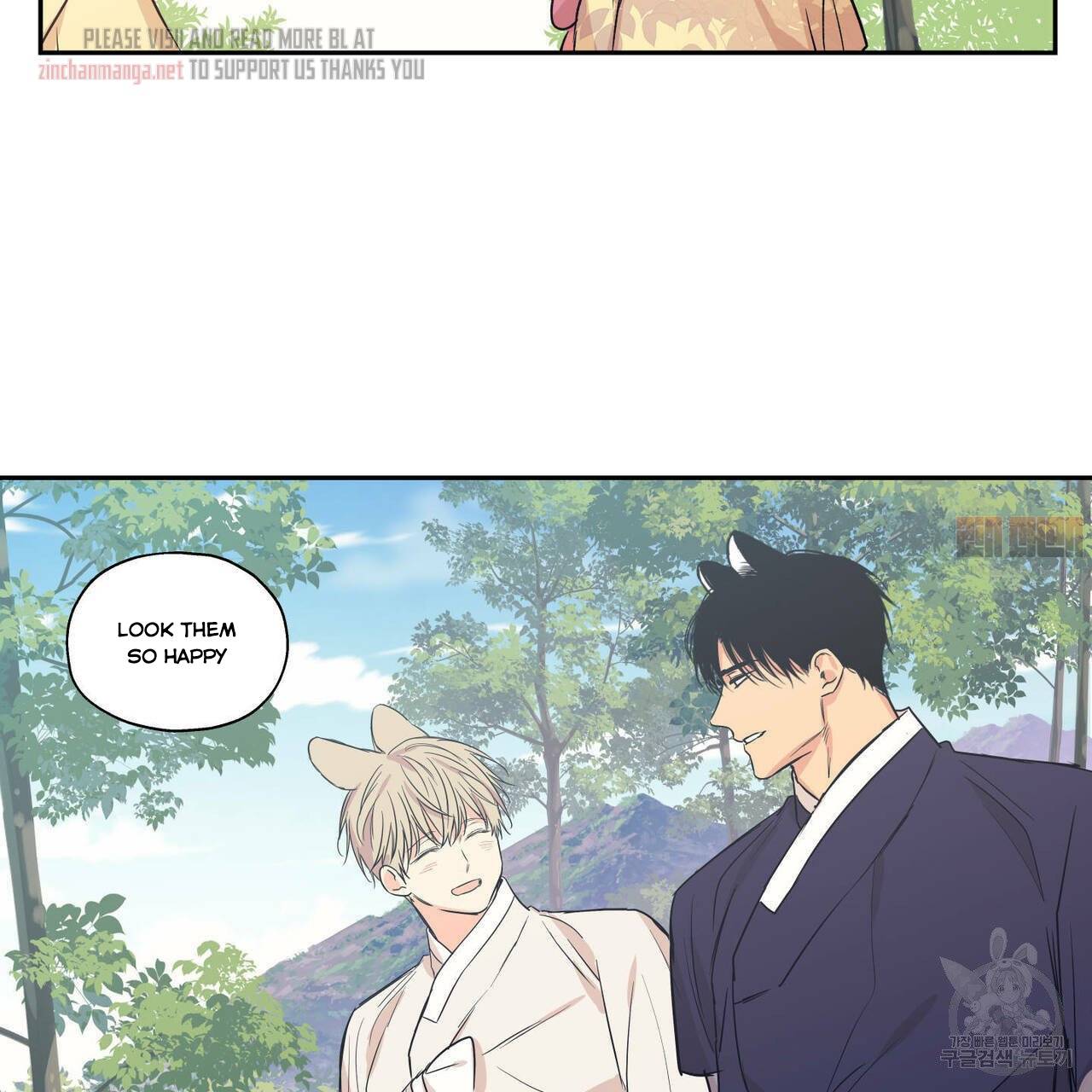 Page 39 of Chapter 72