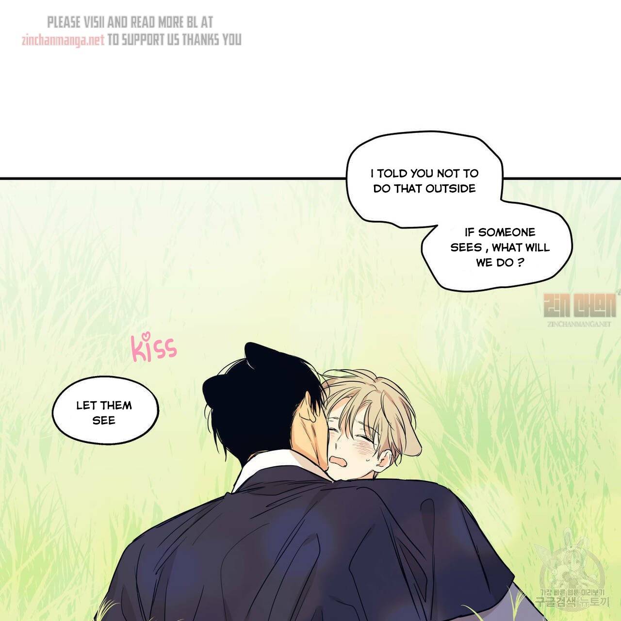 Page 45 of Chapter 72