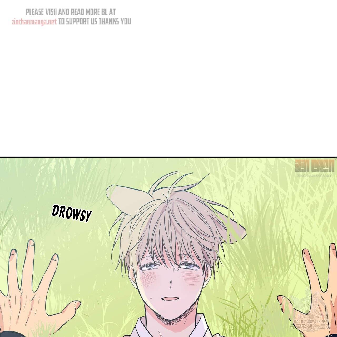 Page 49 of Chapter 72