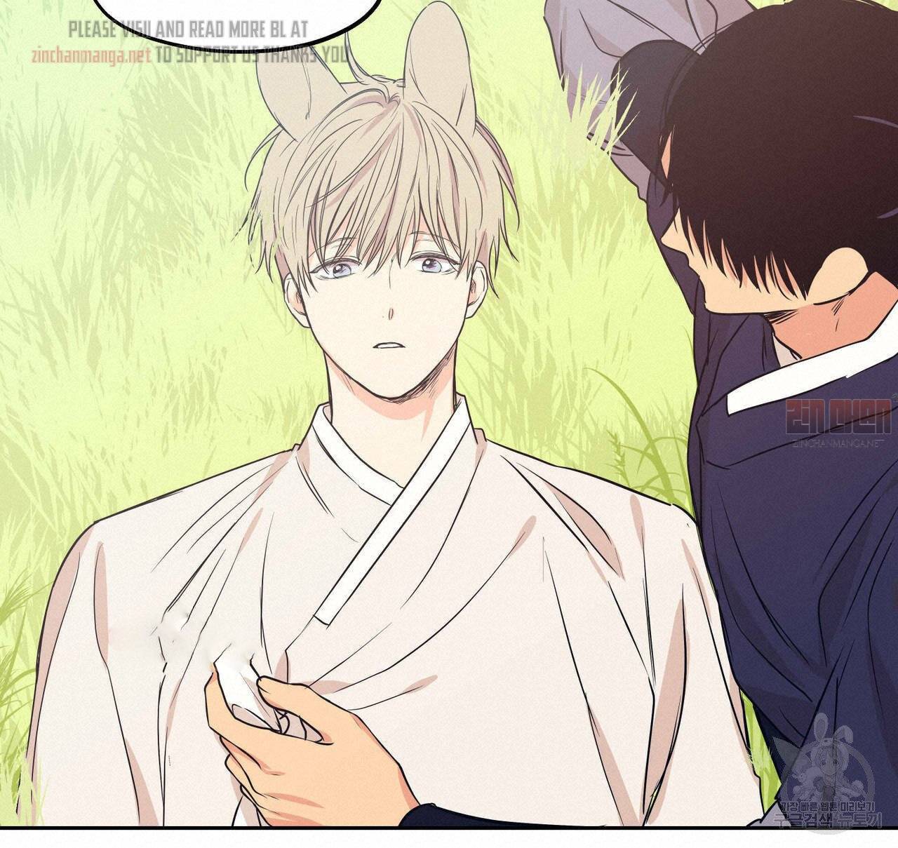 Page 54 of Chapter 72