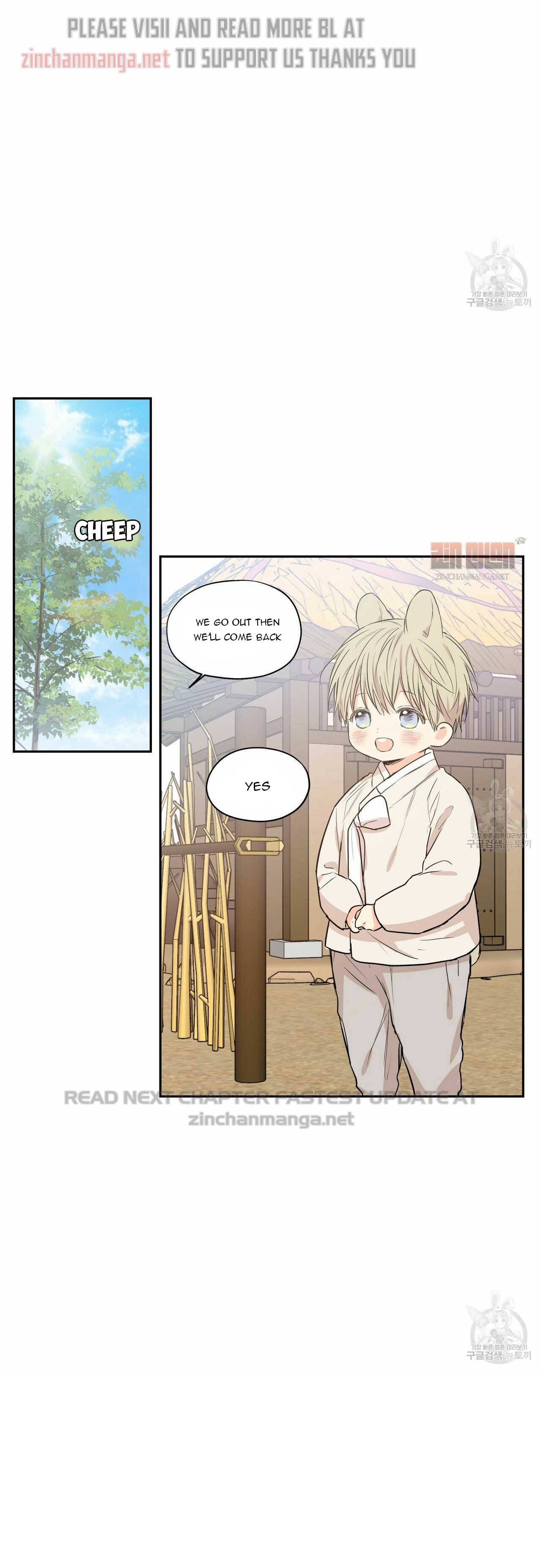 Page 11 of Chapter 73.5