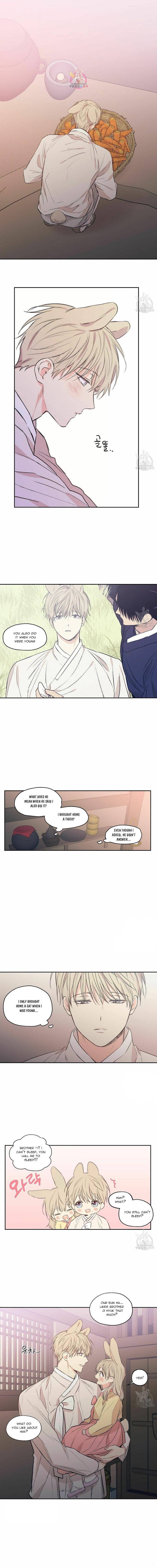 Page 2 of Chapter 75