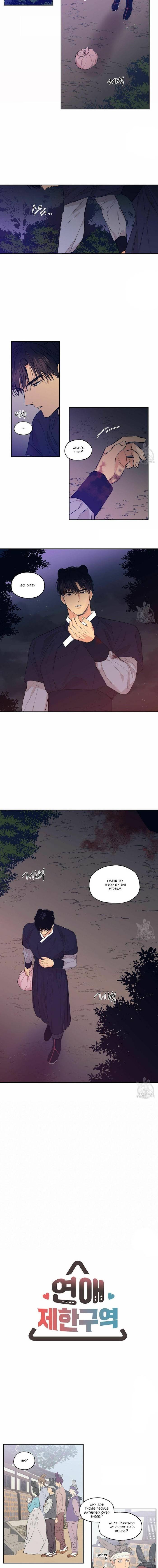 Page 4 of Chapter 75