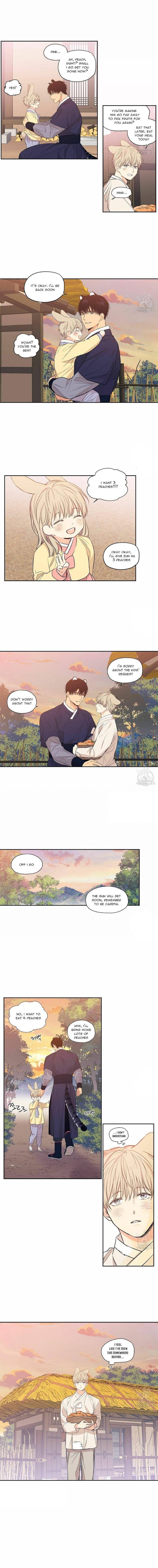 Page 7 of Chapter 75