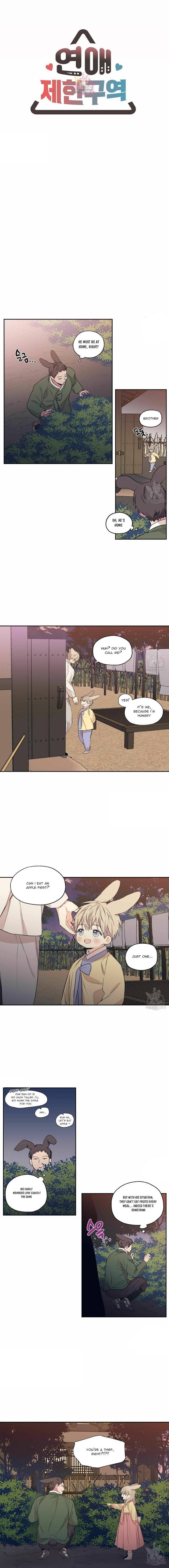 Page 1 of Chapter 76